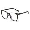 Colección Personal de Esenciales Sin Maquillaje: Gafas Retro Coreanas Negras sin Graduación para Mujer, Antirradiación, Protección Ocular, Efecto Adelgazante, Montura Cuadrada Fina