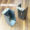 Soportes de Esquina de Instalación Rápida para Invernadero, Conectores de Tubo Cuadrado de Aleación de Aluminio, Juntas de Acero Inoxidable para Toldo Fijo, Tipo Universal Engrosado