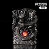 Novo isqueiro de metal tipo armadura Pixiu Xianglong clássico retrô com relevo presente isqueiro a querosene vendas diretas da fábrica