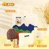 Regalos de Souvenir Cálidos de Invierno para Empleados Prácticos Se Puede Agregar Logo Evento de la Empresa Cumpleaños Beneficios Cliente Regalos de Otoño