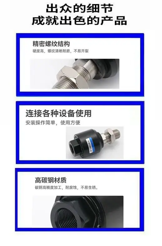 微信图片_20260530130430_1889_15.jp