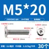 Tornillo Hexagonal de Acero Inoxidable 304 para Muebles, Cabeza Plana Grande, Borde Invertido, Tornillo de Cabeza Redonda, Perno de Borde Invertido