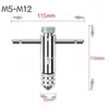 Llave de Rachet para Macho de Roscar con Mango en T Ajustable Llave de Macho de Roscar con Mango en T Escariador de Macho Extendido M3-M8 M5-M12