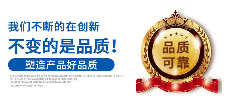 赛冠体育用品详情_06.jpg