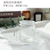 Vela de Aromaterapia DIY Feita à Mão Copo Vazio de Vidro Vidro Fosco Preto e Branco Transparente Copo de Cera DIY Recipiente para Vela Caseira