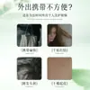Zhenshi Gardenia Blanca Champú, Acondicionador, Gel de Ducha, Loción Hidratante, Set Conveniente para Viaje y Viaje de Negocios para Lavado y Cuidado al por Mayor