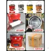 Una estufa de carbón tradicional de dos secciones para calentar y cocinar té, un juego completo de estufas de carbón para calefacción con carbón de panal.