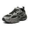 Zapatos para Hombre Hobibear Doble Malla Primavera y Otoño Flats Retro Zapatos de Papá Zapatos Deportivos Juveniles Zapatos para Correr Ventas Directas de Fábrica
