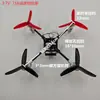 716 720 Taza Hueca Ensamblaje DIY Piezas de Repuesto para Dron Fuente de Alimentación de 3.7V Marco de Cuadricóptero