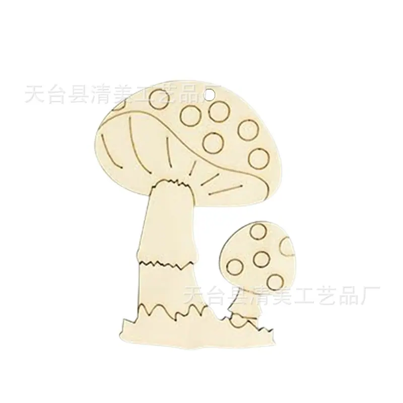 款式四