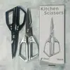Tijeras Multifuncionales Sk5 de Séptima Generación para Cortar Pollo, Pato, Ganso y Pescado, Tijeras de Cocina Domésticas de Acero Inoxidable de Grado Alimenticio
