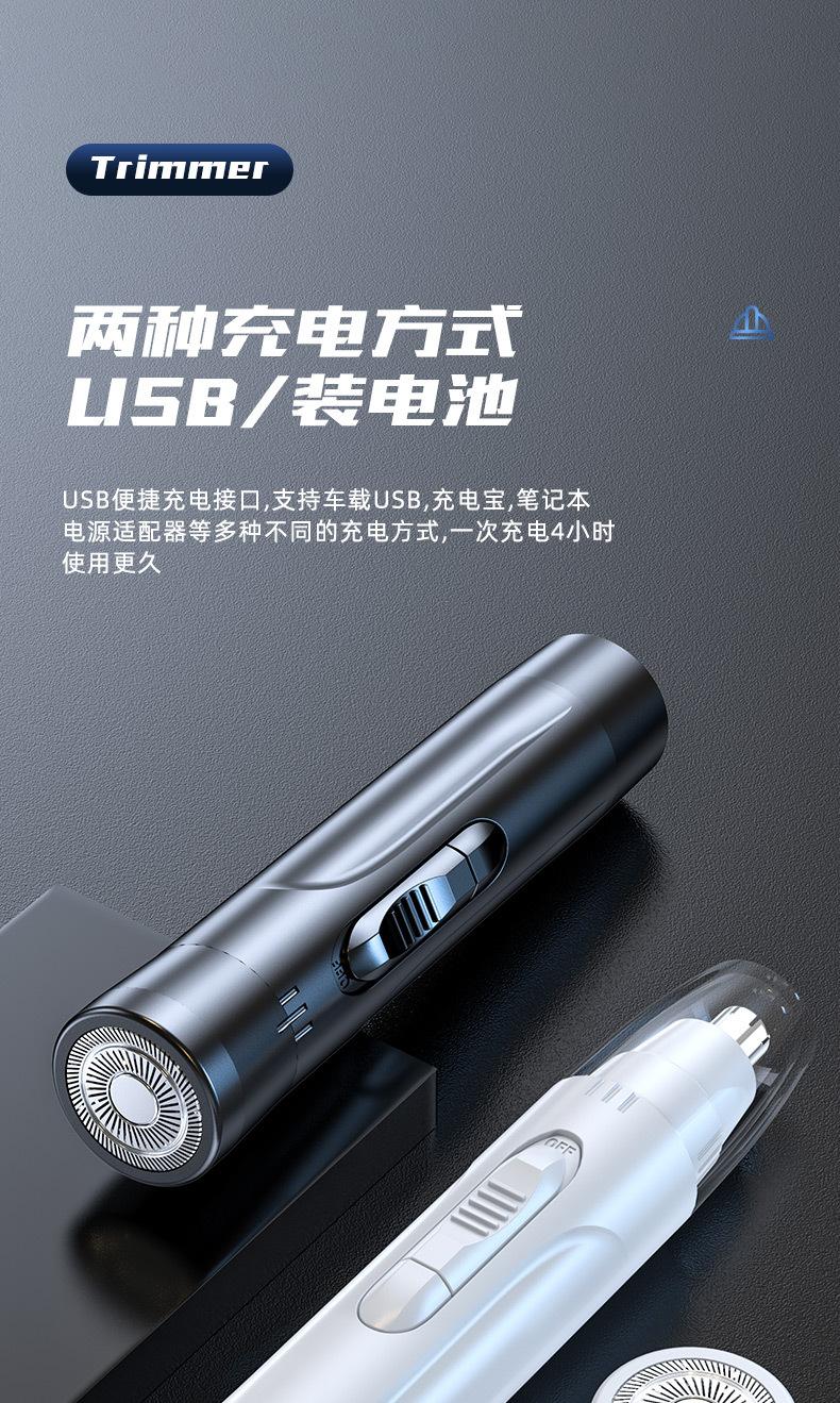 详情_12