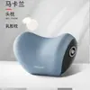 Soporte lumbar para reposacabezas de coche transfronterizo cojín de coche respaldo del asiento cojín lumbar para coche soporte lumbar almohada de soporte para la cintura almohada para el cuello