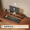Soporte para monitor de computadora de escritorio con cajones, altura ajustable y estante de almacenamiento para escritorio, también adecuado como soporte para laptop