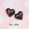 Imán de Nevera Extra Grande de Juguete de Comida de Chocolate Artificial Accesorios Modelo de Chocolate de Juguete de Comida DIY Adornos de Escritorio Accesorios