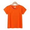 Uniformes Personalizados para Turma de Jardim de Infância Camisetas Infantis de Algodão Penteado Gola Redonda Manga Curta Uniformes de Atividade Uniformes de Grupo Camisetas de Publicidade Estampadas
