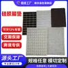 Pads Anticolisión de Silicona Transparente Venta Directa de Fábrica Pads Hemisféricos Cilíndricos para Muebles Puerta y Ventana de Gabinete Anticolisión Antideslizante Suministro Directo Transfronterizo