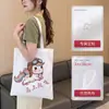 Bolsas de lona e sacolas personalizáveis para volta às aulas, com impressão de logotipo disponível, cursos de treinamento profissional, sacolas de embalagem de algodão