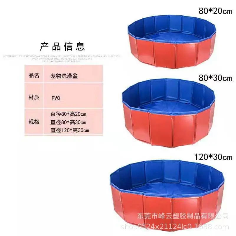 mmexport1587382641273..jpg
