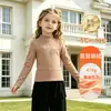 Camiseta Térmica Base Infantil de Camada Dupla Espessa, Novo Modelo Outono/Inverno, Meio-Alto Gola Quente Versátil para Crianças de Tamanho Médio a Grande