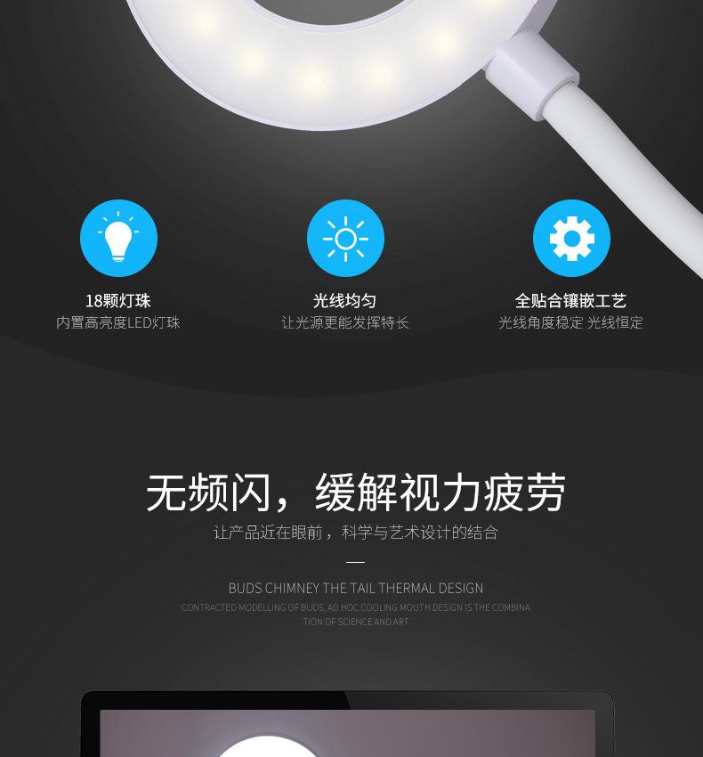 多美生活台灯_08