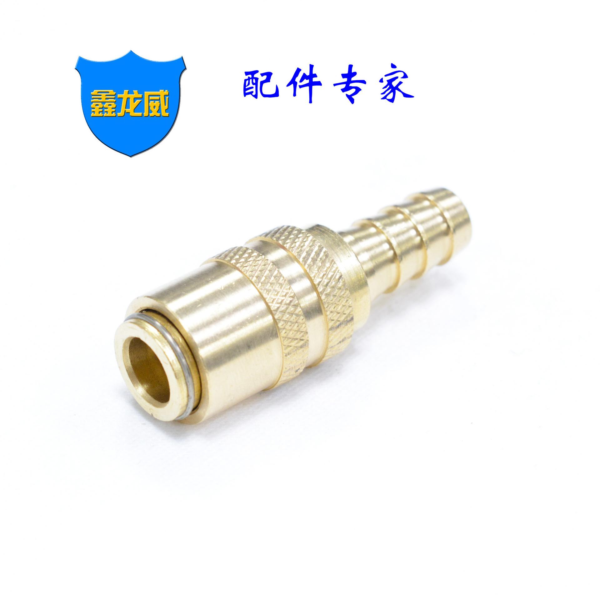 封闭式小咀宝塔