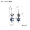 Aretes de Plata Esterlina S925 Gancho para Oreja Almohadilla Vacía Accesorios Hechos a Mano DIY Aretes Almohadilla Vacía Mariposa Flor Accesorios para Aretes Artísticos