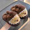 Pantuflas de Algodón de Invierno para Niños Capibara para Niños y Niñas Calientes con Felpa Adicional Peludas para el Hogar Lindas Antideslizantes Zapatos de Algodón para Bebé