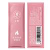 Producto Popular de Meituan an Taiyi Pantera Negra Isla Jun Jiaoyue Aishejing Líquido de Placer en Spray Toallitas Húmedas Productos para Adultos