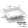 Platos Pequeños de Melamina para Uso Comercial, Platillos para Condimentos, Platos Pequeños, Platillos para Salsas, Tazones para Dips, Platillos para Pepinillos, Platillos para Sazonadores, Platillos para Salsa de Soya, Platillos para Vinagre