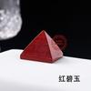 Adornos de Pirámide de Cristal Natural de 3 cm Cristal del Mar de China Oriental Piedra en Bruto Torre de Energía Cristal Jade Artesanías de Torre Egipcia
