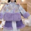 [Enviar Bolsa] Roupa de Serviço de Ano Novo Guofeng para Menina Nova Estilo Chinês Novo Roupas de Algodão para Crianças no Inverno