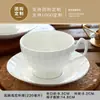 Conjunto Europeu de Xícara e Pires para Café de Porcelana de Osso Branca Pura Conjunto para Chá da Tarde Hotel Alto Padrão Exquisito Atacado Presentes de Comércio Exterior