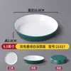 Pratos de melamina para churrasco com aparência de porcelana, prato de lanche, pequeno prato, prato de tempero, prato comercial, pequeno prato para molho de tempero