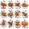 Venta al por mayor de fábrica Este año pulsera de tejido de 12 zodiacos 12 Zodiaco cuerda roja tienda de 2 yuanes pulsera étnica para parejas