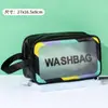 Bolsa de Cosméticos Transparente com Borda Colorida Fosca Personalizada, Simples, Portátil, À Prova d'Água, Necessaire, Cosméticos de Viagem, Armazenamento de Grande Capacidade