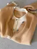 Cárdigan de lana sintética suave y elegante de dos piezas para mujer, cuello redondo, corte holgado, efecto adelgazante, suéter tejido, perfecto para otoño e invierno, hace que la piel luzca más brillante