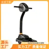 Máquina Elíptica Eléctrica Ejercicio de Extremidades Pedalera Carrera Hemiplejia Rehabilitación Máquina Elíptica Rehabilitación de Extremidades Bicicleta Estática Auxiliar