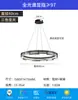 Lustre Moderno Minimalista para Sala de Estar Designer Nórdico Criativo de Vidro Design de Alto Padrão Anel Atmosférico Luminária de Quarto