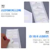 Etiquetas de Producto de Cosméticos Personalizadas Etiquetas de Clasificación de Producto Impermeables Productos Químicos de Uso Diario Cuidado de la Piel Etiquetas Autoadhesivas Oem
