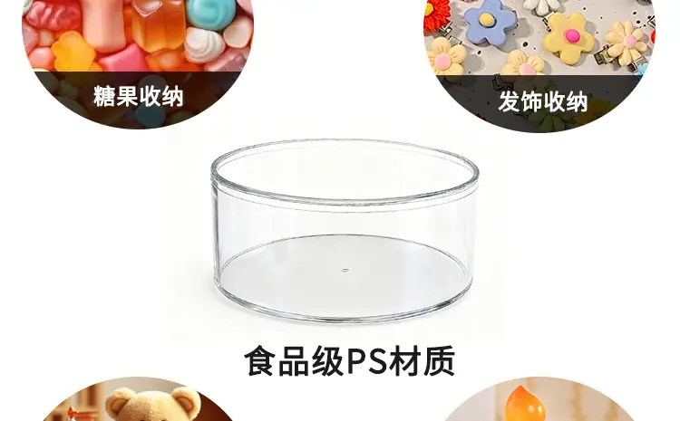 画板1拷贝10.jpg