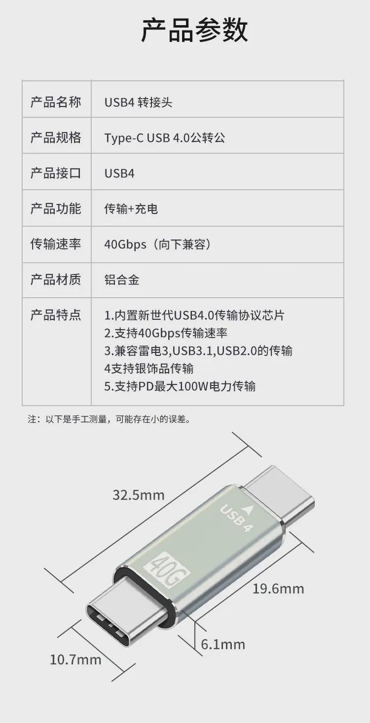 详情图片13.jpg