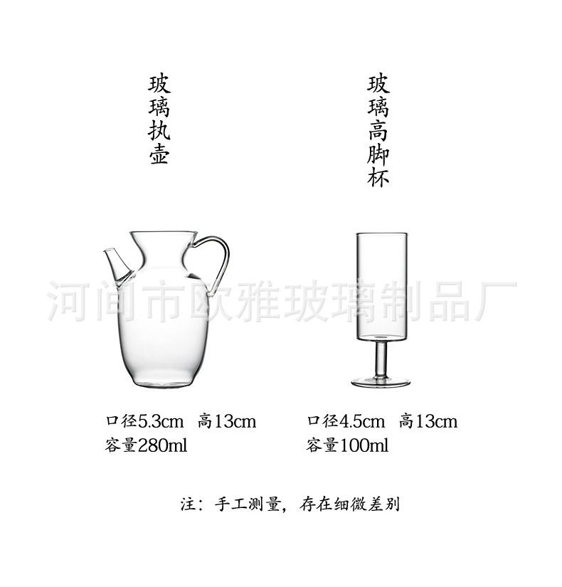 尺寸.jpg