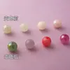 Accesorios para Ropa con Perlas Artificiales Fotocromáticas Accesorios para Joyería DIY Materiales Hechos a Mano Cuentas Sueltas Cuentas Acrílicas Bordado