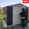 Depósito Externo, Cabine Móvel, Quarto Simples, Casa Auto Montável, Depósito de Ferramentas, Depósito Agrícola, Quarto de Ferro