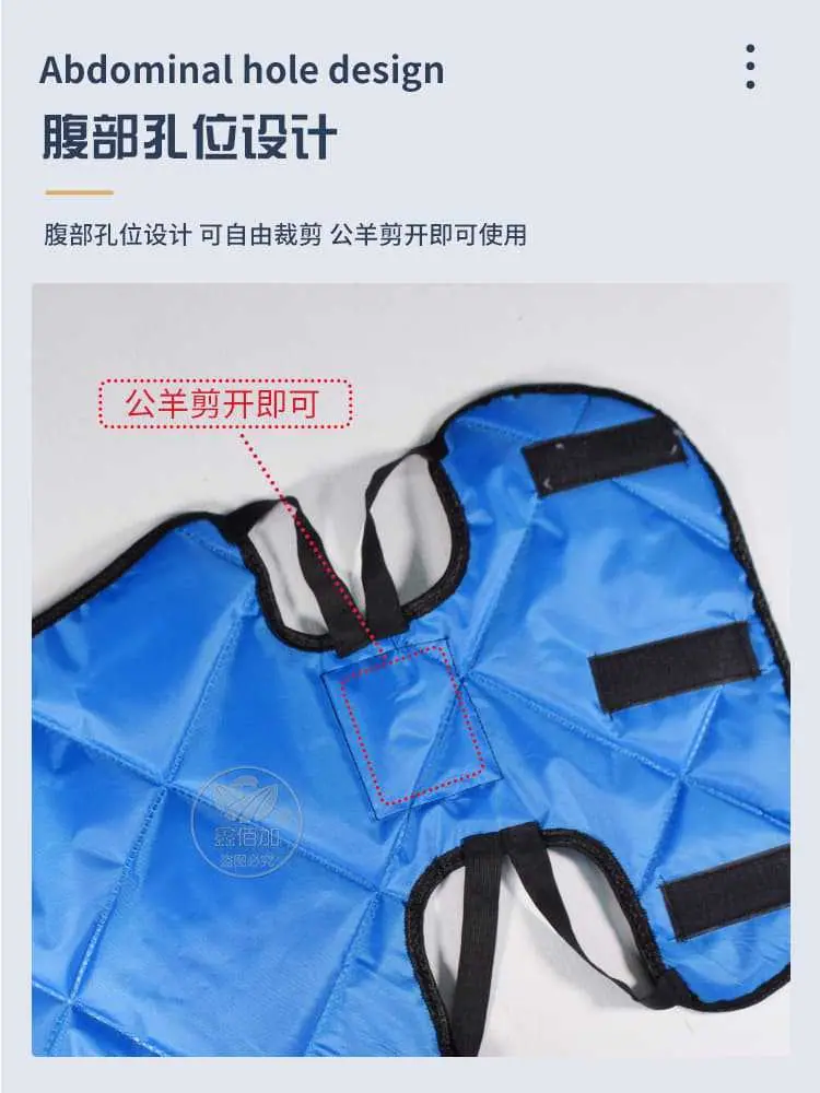 羊马甲B详情页 (4).jpg