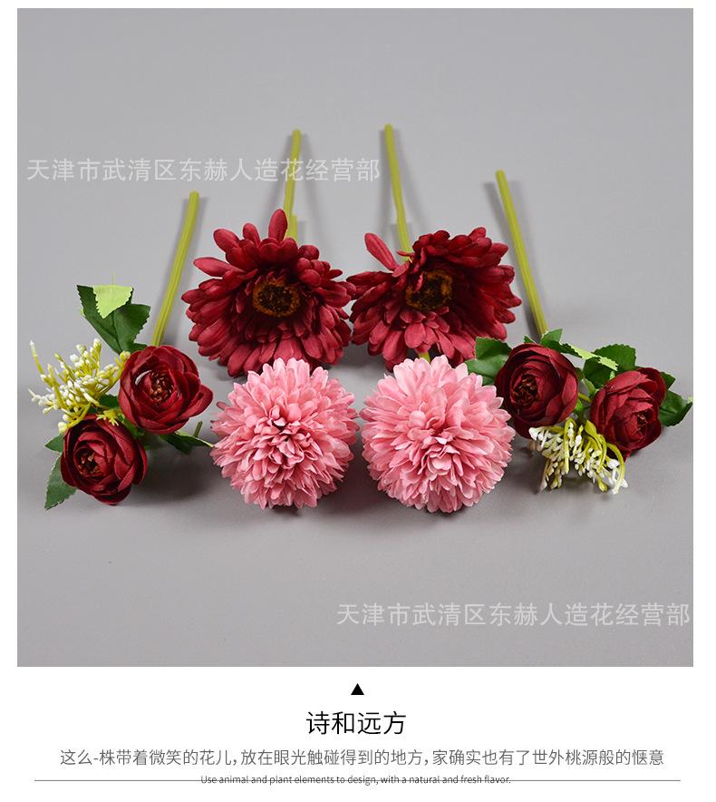 详情_06.png