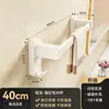 Suministro del Fabricante Estante de Toallas para Baño sin Taladro Estante de Almacenamiento para Baño Multifuncional de Barra Única Montado en la Pared Barra para Toallas de Inodoro