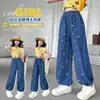 Pantalones de Verano para Niñas Repelentes de Mosquitos, Pantalones Finos de Tencel, Nuevo Estilo 2026, Pantalones Casuales de Mezclilla para Niños Mayores, Pantalones Jogger para Niños, Modernos