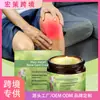 Crema para el Cuidado de la Piel con Veneno de Abeja Ximonth Transfronteriza Cuidado Suave para la Piel Masaje Corporal